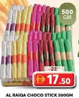 Grand Hyper Market Al raiqa choco stick offer
