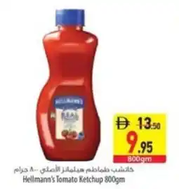 Safeer Market Hellmann's Tomato Ketchup offer