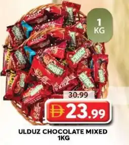 Grand Hyper Market Ulduz chocolate mixed offer