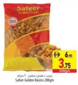 Safeer Market Safeer Golden Raisins offer