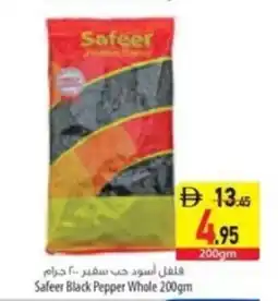 Safeer Market Safeer Black Pepper Whole offer