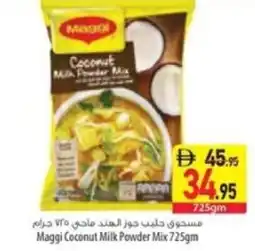 Safeer Market Maggi Coconut Milk Powder Mix offer
