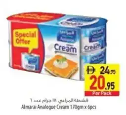 Safeer Market Almarai Analogue Cream offer