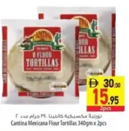 Safeer Market Cantina Mexicana Flour Tortillas offer