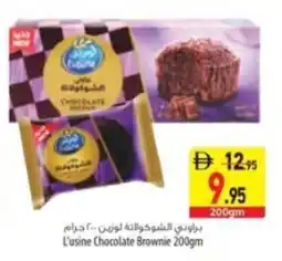 Safeer Market L'usine Chocolate Brownie offer