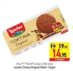 Safeer Market Loacker Tortina Original Wafer offer