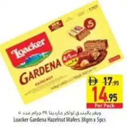 Safeer Market Loacker Gardena Hazelnut Wafers offer