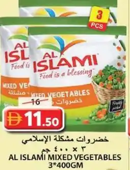 Grand Hyper Market Al islami mixed vegetables offer