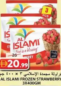 Grand Hyper Market Al islami frozen strawberry offer