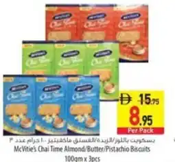 Safeer Market McVitie's Chai Time Almond/Butter/Pistachio Biscuits offer
