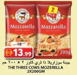 Grand Hyper Market The three cows mozerella offer