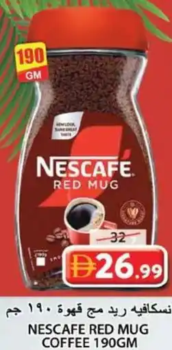 Grand Hyper Market Nescafe red mug coffee offer