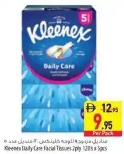 Safeer Market Kleenex Daily Care Facial Tissues offer