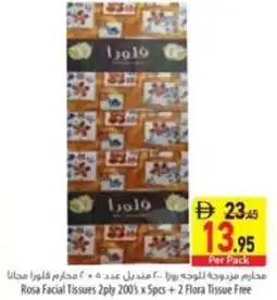 Safeer Market Rosa Facial Tissues + 2 Flora Tissue Free offer