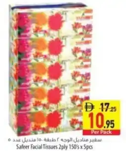 Safeer Market Safeer Facial Tissues offer