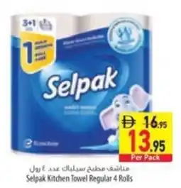 Safeer Market Selpak Kitchen Towel Regular 4 Rolls offer