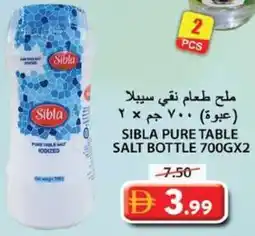 Grand Hyper Market Sibla pure table salt bottle offer
