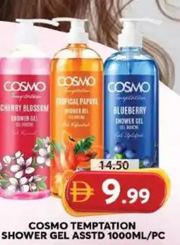 Grand Hyper Market Cosmo temptation shower gel asstd offer