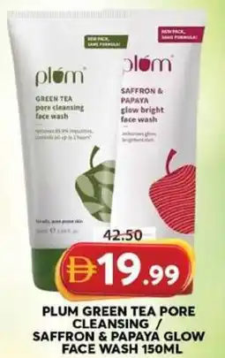 Grand Hyper Market Plum green tea pore cleansing / saffron & papaya glow face wash offer