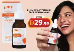 Grand Hyper Market Plum 15% vitamin c face serum offer