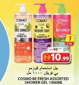Grand Hyper Market Cosmo be fresh assorted shower gel offer