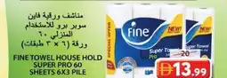 Grand Hyper Market Fine towel house hold super pro offer