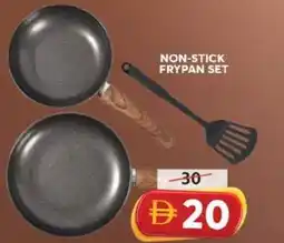Grand Hyper Market Non-stick frypan set offer