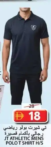 Grand Hyper Market Jt athletic mens polo t shirt h/s offer