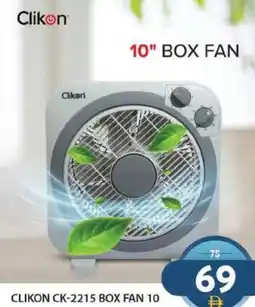 Grand Hyper Market Clikon ck-2215 box fan 10 offer