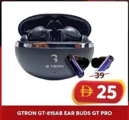 Grand Hyper Market Gtron gt-815ab ear buds gt pro offer