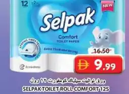 Grand Hyper Market Selpak toilet roll comfort offer