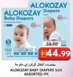 Grand Hyper Market Alokozay baby diapers size offer