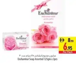 Safeer Market Enchanteur Soap Assorted offer
