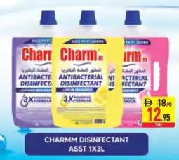 Safeer Market Charmm disinfectant offer