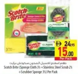 Safeer Market Scotch Brite offer