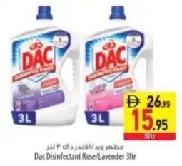 Safeer Market Dac Disinfectant Rose / Lavender offer