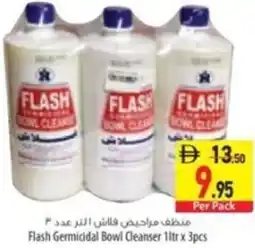 Safeer Market Flash Germicidal Bowl Cleanser offer