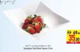 Safeer Market Symphony Twist Bowl Square offer