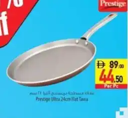 Safeer Market Prestige Ultra Flat Tawa offer