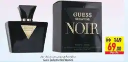 Safeer Market Guess Seductive Noir Women offer