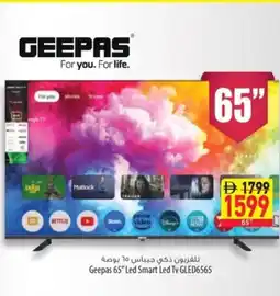 Safeer Market Geepas 65" Led Smart Led Tv GLED6565 offer
