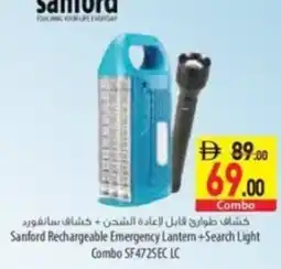 Safeer Market Sanford Rechargeable Emergency Lantern+Search Light Combo SF472SEC LC offer