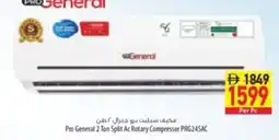 Safeer Market Pro General 2 Ton Split Ac Rotary Compressor PRG24SAC offer