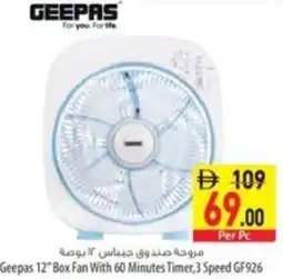 Safeer Market Geepas 12" Box Fan With 60 Minutes Timer,3 Speed GF926 offer