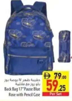 Safeer Market Back Bag Pause Blue Rose with Pencil Case offer