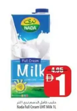 Safeer Market Nada Full Cream UHT Milk offer