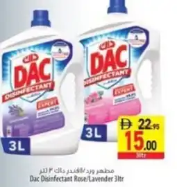 Safeer Market Dac Disinfectant Rose / Lavender offer