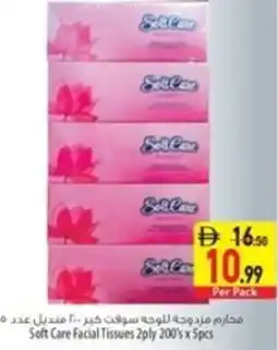 Safeer Market Soft Care Facial Tissues offer