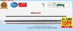 Safeer Market Pro General Split Ac Rotary Compressor PRG18SAC offer