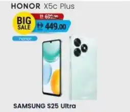 Safeer Market Honor x5c plus offer